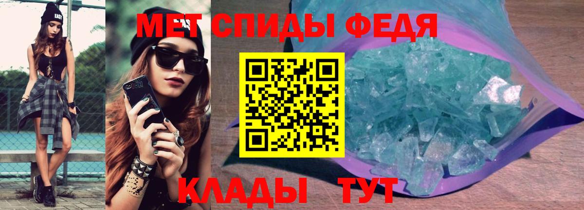 Обнинск  omg вход  Вход с VPN  Amphetamine 98%  АМФ 