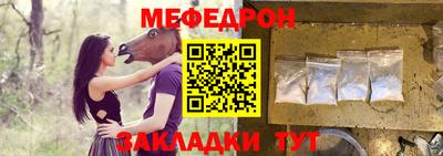 a pvp Сланцы