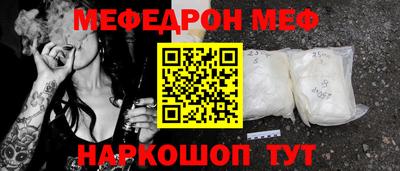 ГАЛЛЮЦИНОГЕННЫЕ ГРИБЫ Славгород