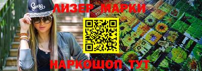 a pvp Сланцы