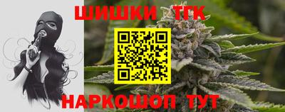 ГАЛЛЮЦИНОГЕННЫЕ ГРИБЫ Славгород