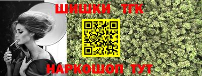 ГАЛЛЮЦИНОГЕННЫЕ ГРИБЫ Славгород
