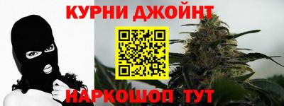 2c-b Славянск-на-Кубани
