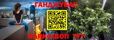 ГАЛЛЮЦИНОГЕННЫЕ ГРИБЫ Славгород