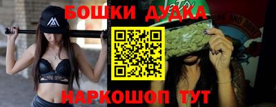 a pvp Сланцы