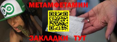 a pvp Сланцы