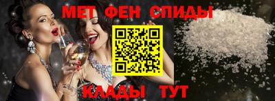 ГАЛЛЮЦИНОГЕННЫЕ ГРИБЫ Славгород