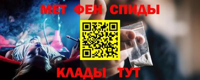 ГАЛЛЮЦИНОГЕННЫЕ ГРИБЫ Славгород