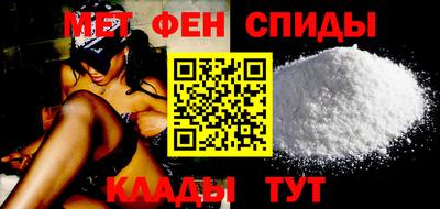 a pvp Сланцы