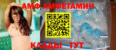 a pvp Сланцы