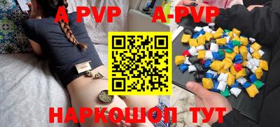 ГАЛЛЮЦИНОГЕННЫЕ ГРИБЫ Славгород