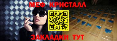 a pvp Сланцы