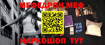 ГАЛЛЮЦИНОГЕННЫЕ ГРИБЫ Славгород