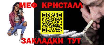 a pvp Сланцы