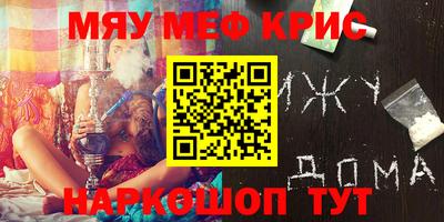 a pvp Сланцы