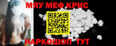 a pvp Сланцы