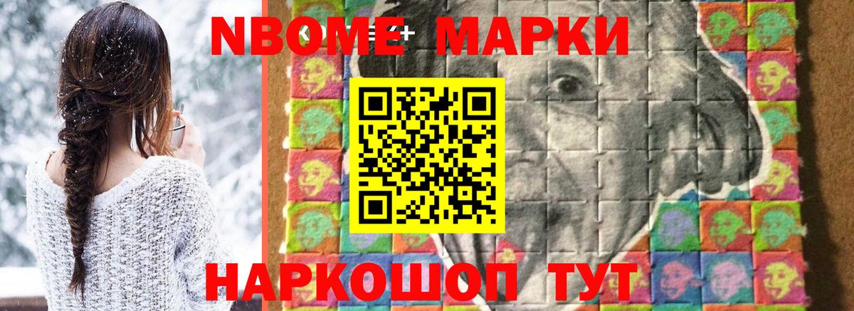 Лсд 25 экстази ecstasy  Вход с VPN    рабочий сайт  Лсд 25 экстази ecstasy  Обнинск 